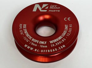 Red winch ring for 8 to 18mm rope