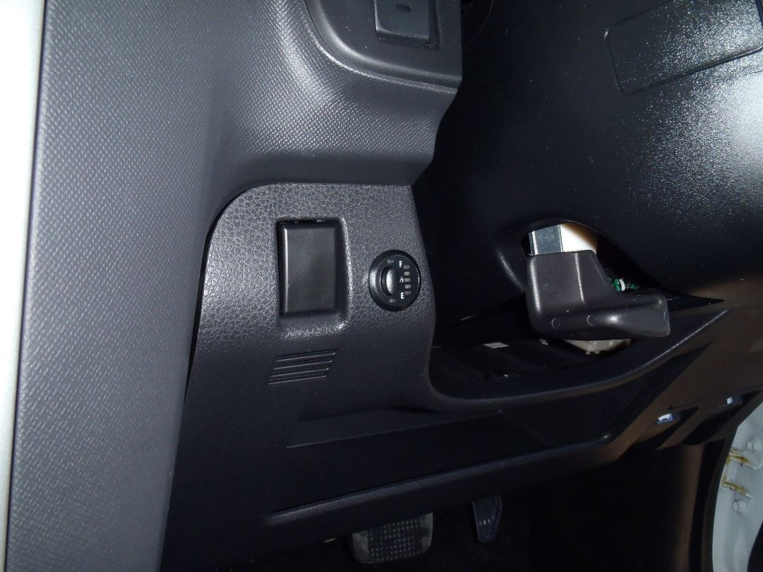 Dashboard button for LRA tank control